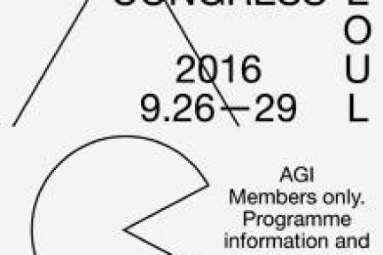 AGI Congress Seoul. Congreso para miembros de la Alliance Graphique International