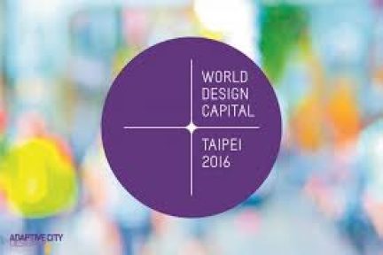 World Design Capital. Network of Cities Meeting