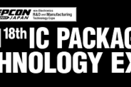18th IC Packaging Technology Expo